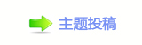 【香⽮䒍饥❙桑⬀捫䡲䒍饥㈀　㈀㌀瑞﹖䝲网】